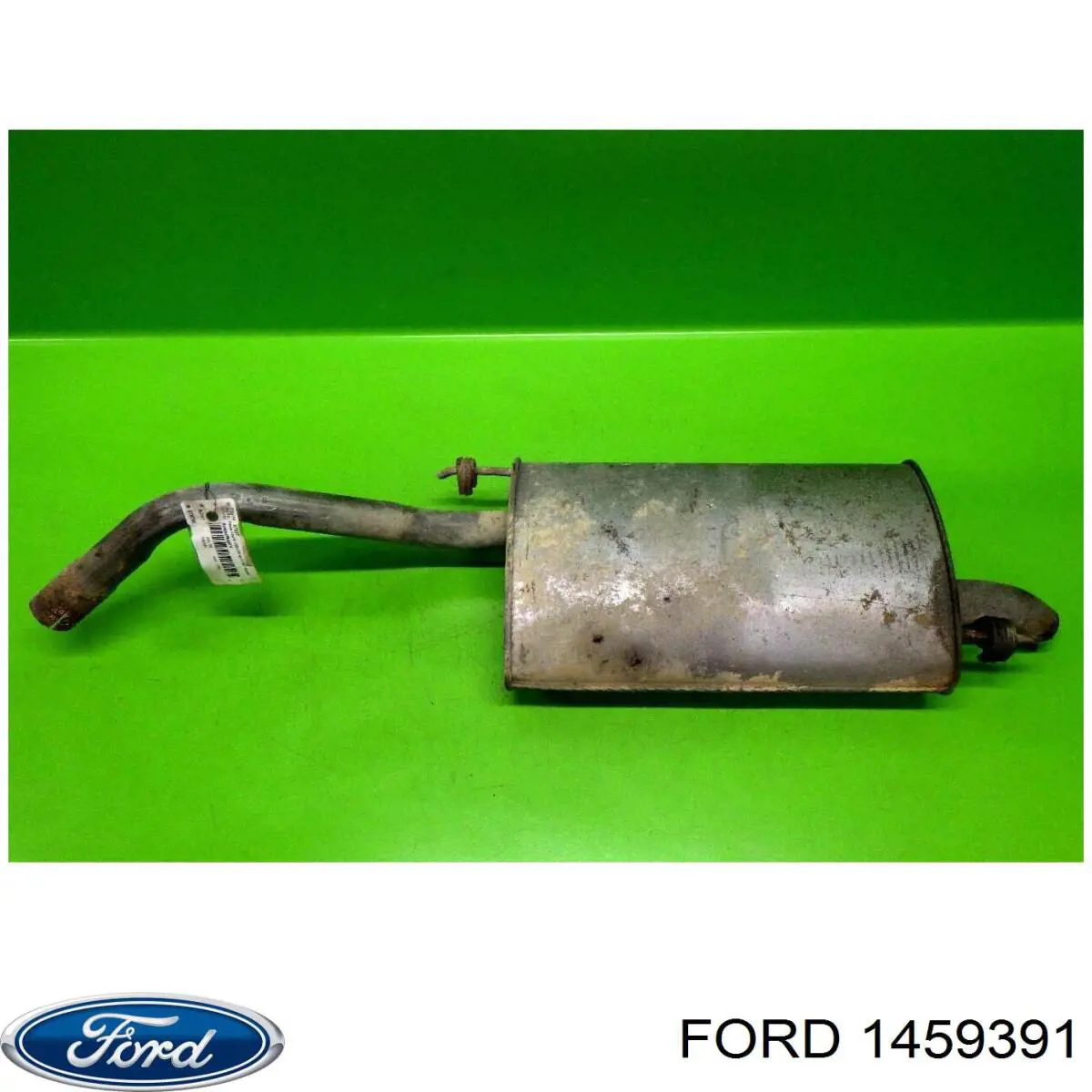 1071967 Ford глушитель, задняя часть