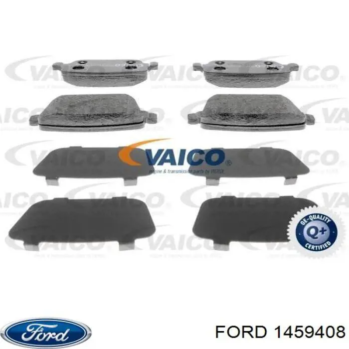Задние тормозные колодки 1459408 Ford