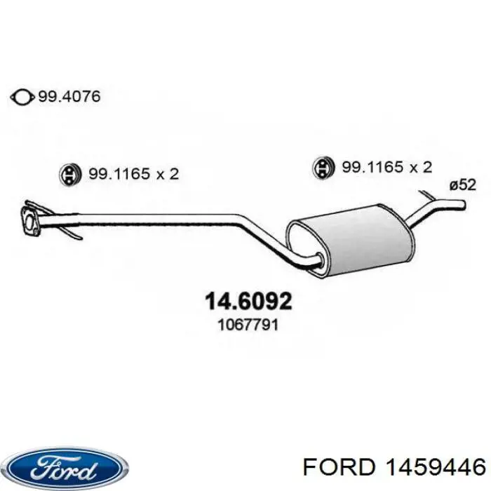  1459446 Ford