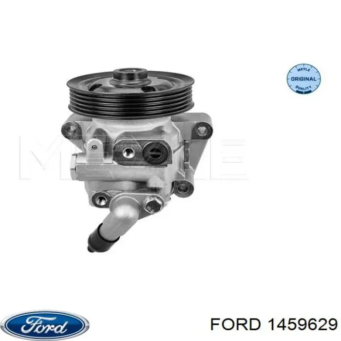 1459629 Ford насос гур