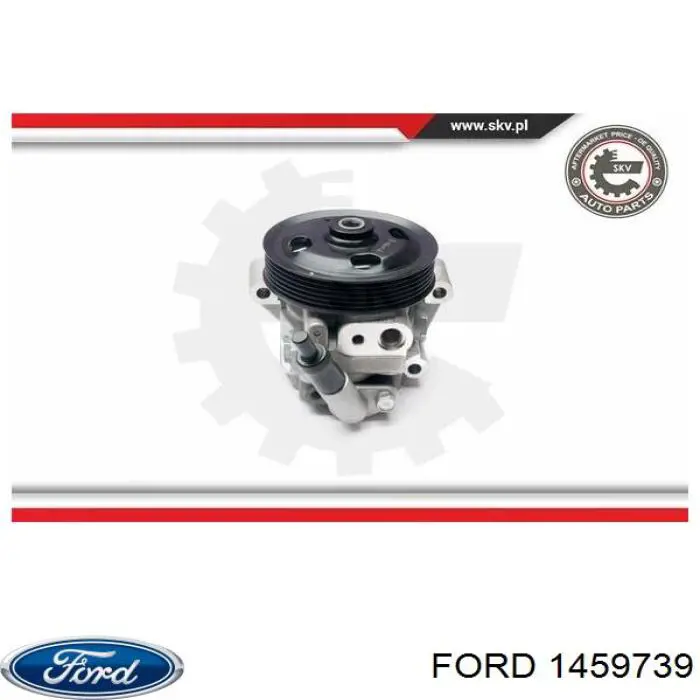 1459739 Ford насос гур