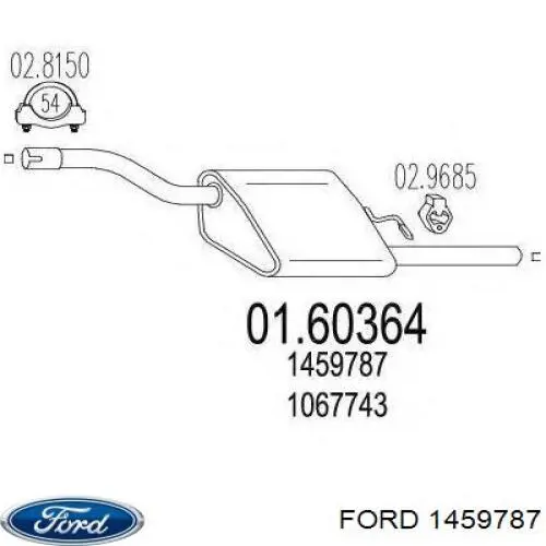 1459787 Ford глушитель, задняя часть