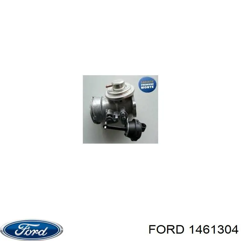 Клапан ЕГР 1461304 Ford