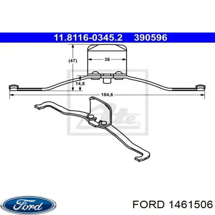 Комплект пружинок крепления дисковых колодок передних Ford 1461506