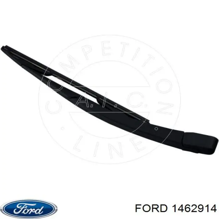 1462914 Ford Щетка заднего стеклоочистителя