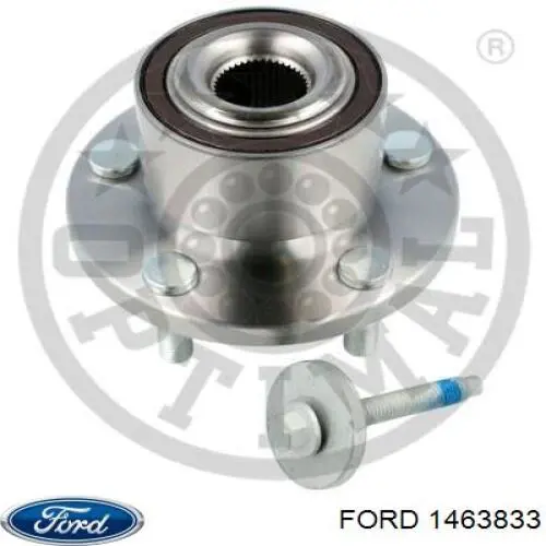 Передняя ступица 1463833 Ford