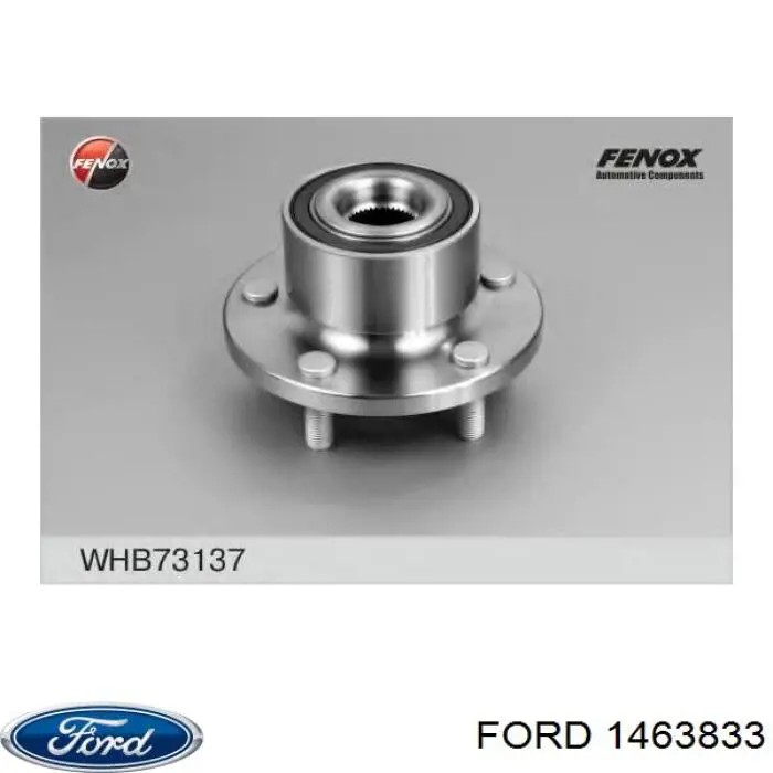 Купить 1463833 Ford Ступица переднего колеса