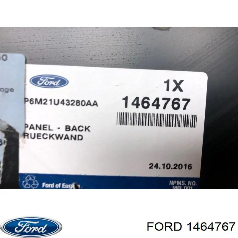 1464767 Ford filtro de óleo
