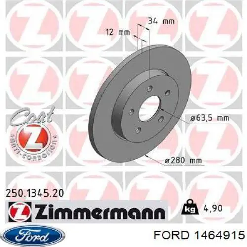 Тормозные диски 1464915 Ford