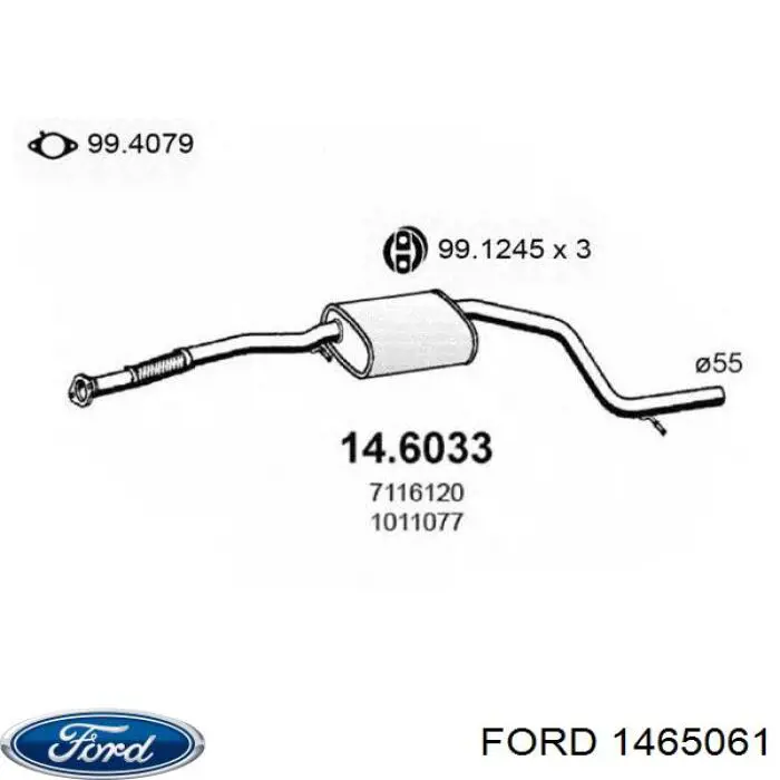 1010853 Ford Глушитель центральный