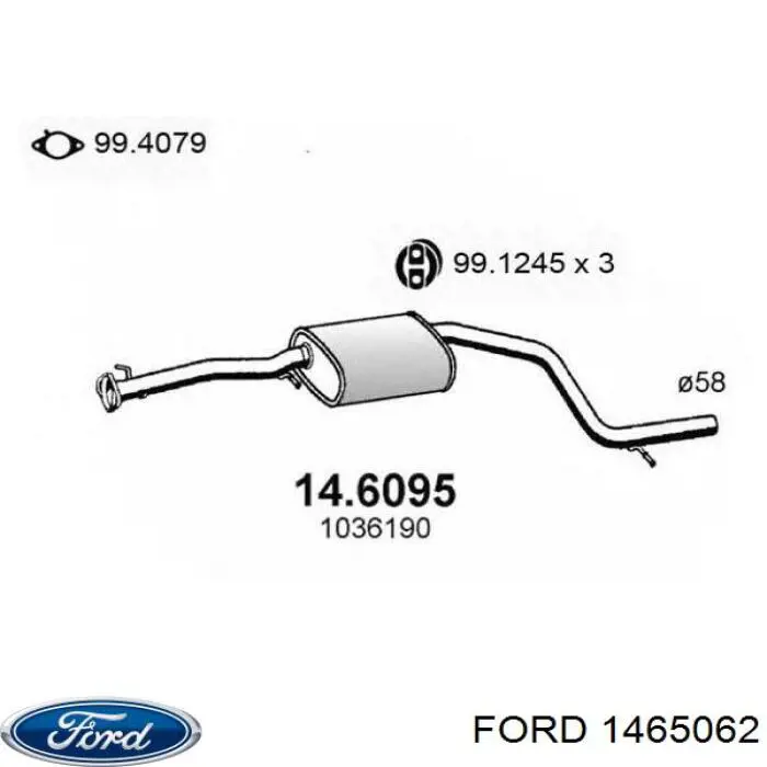 1465062 Ford глушитель, центральная часть