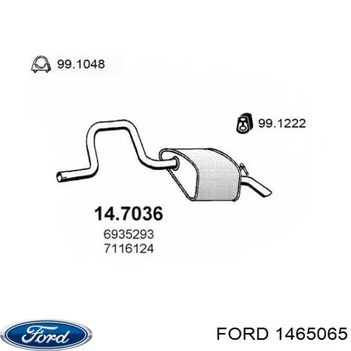 1040865 Ford глушитель, задняя часть