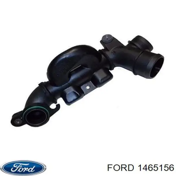 Купить Y6011324XM Mazda Резонатор впускного коллектора