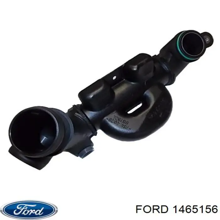 Резонатор впускного коллектора 1465156 Ford