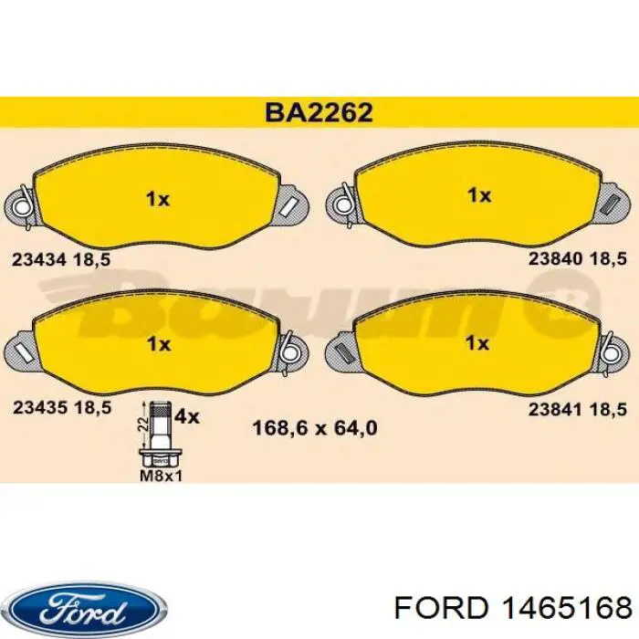 Передние тормозные колодки 1465168 Ford