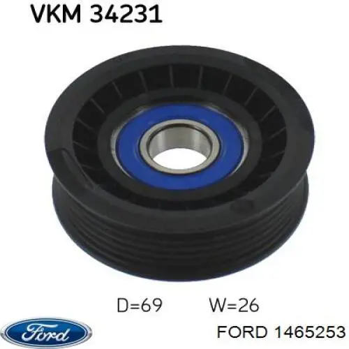 Купить 1465253 Ford Паразитный ролик