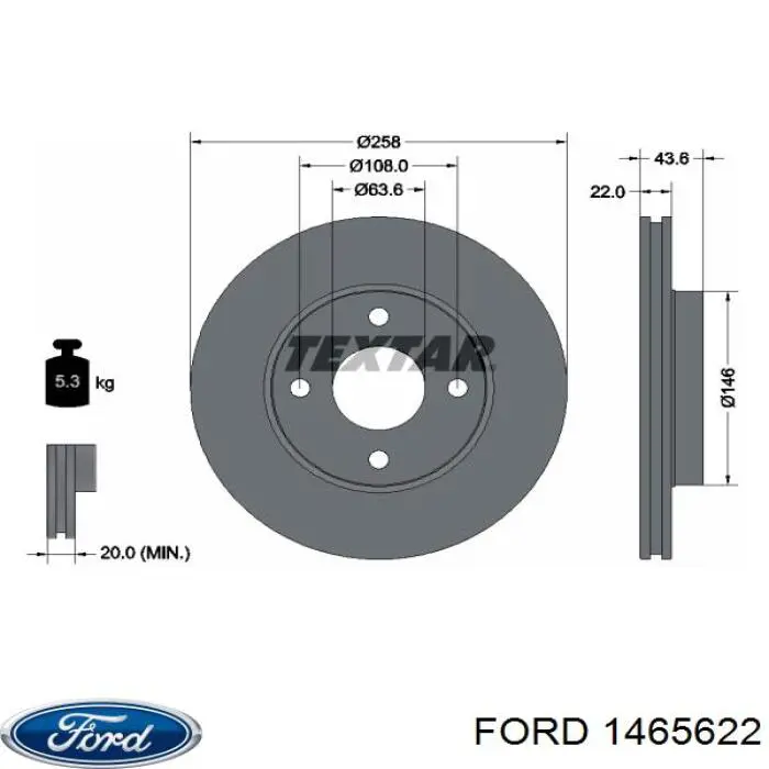 1465622 Ford диск тормозной передний
