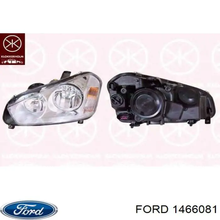 Купить 1426832 Ford Скоба заднего суппорта