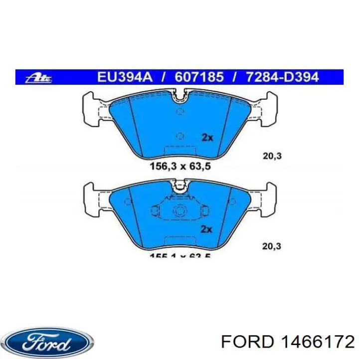 Рычаг (тяга) задней подвески продольный нижний правый 1466172 Ford