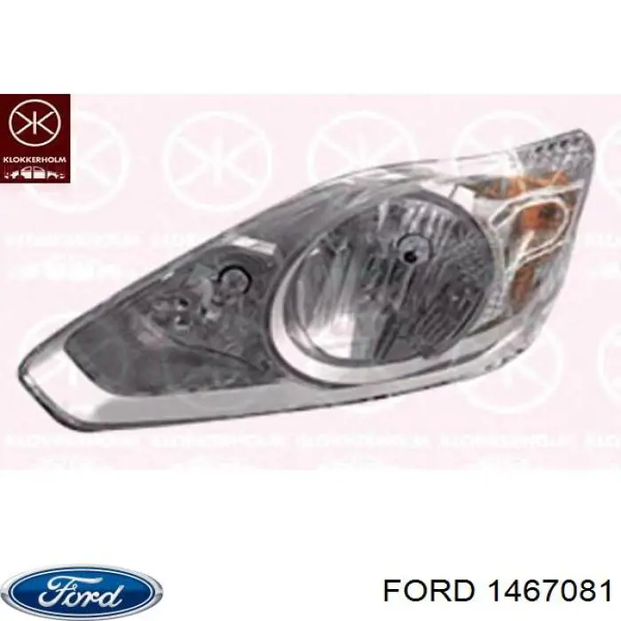 Капот Ford 5155373 цена, от 152.03 USD