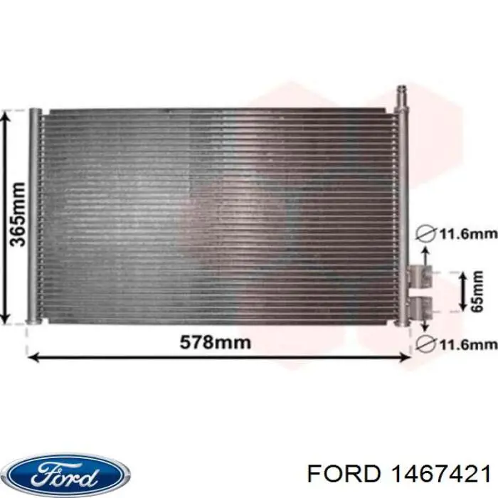 Радиатор охлаждения кондиционера Ford 1467421