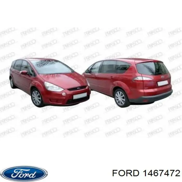 Фара задняя правая внешняя Ford 1467472 цена, от 44.67 USD