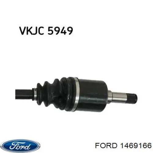  Ford 1469166 цена, от 25.34 USD