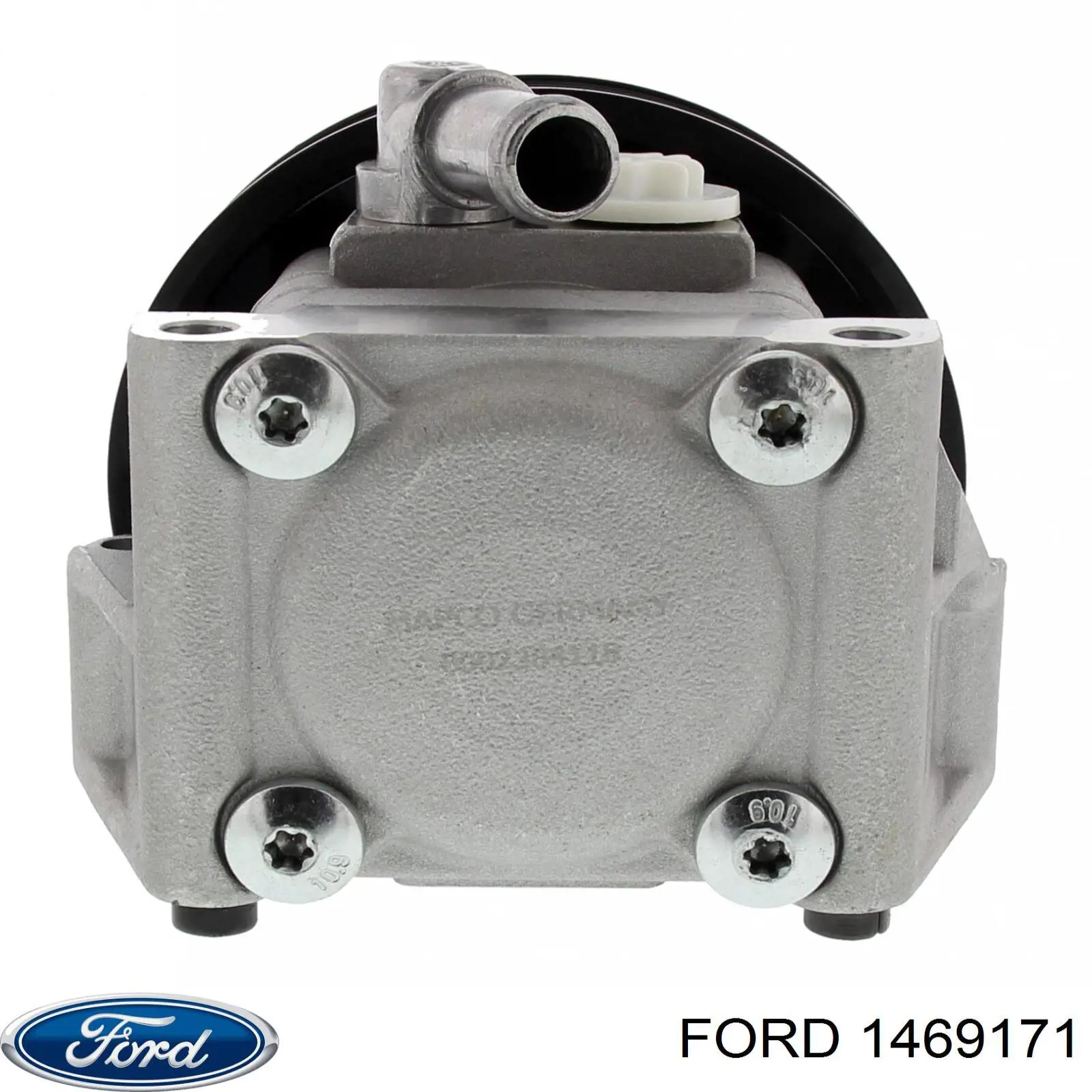Шланг ГУР на Форд Фокус 2 рестайлинг 1.4, 1.6, 1.8, 2.0 Бензин