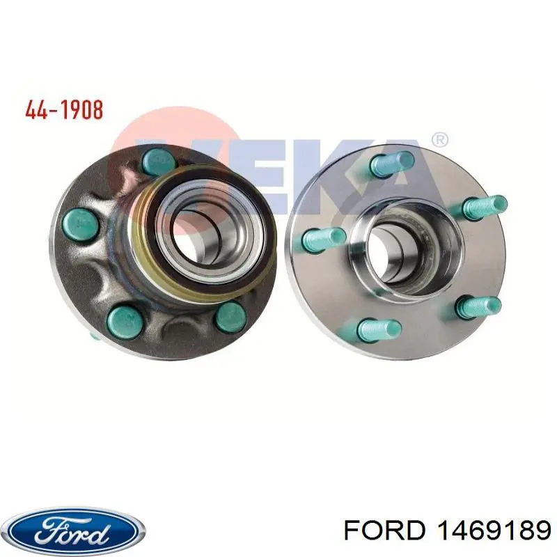 Задняя ступица 1469189 Ford