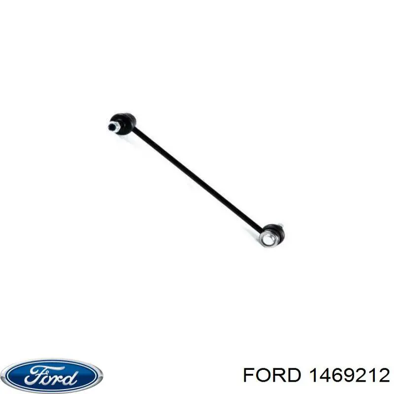 Стойка переднего стабилизатора 1469212 Ford