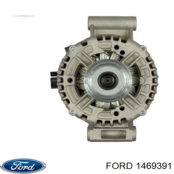 Генератор 1469391 Ford