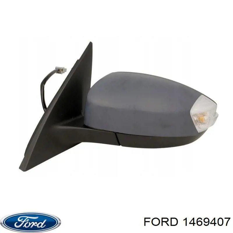 Купить 1469407 Ford Наружное зеркало левое