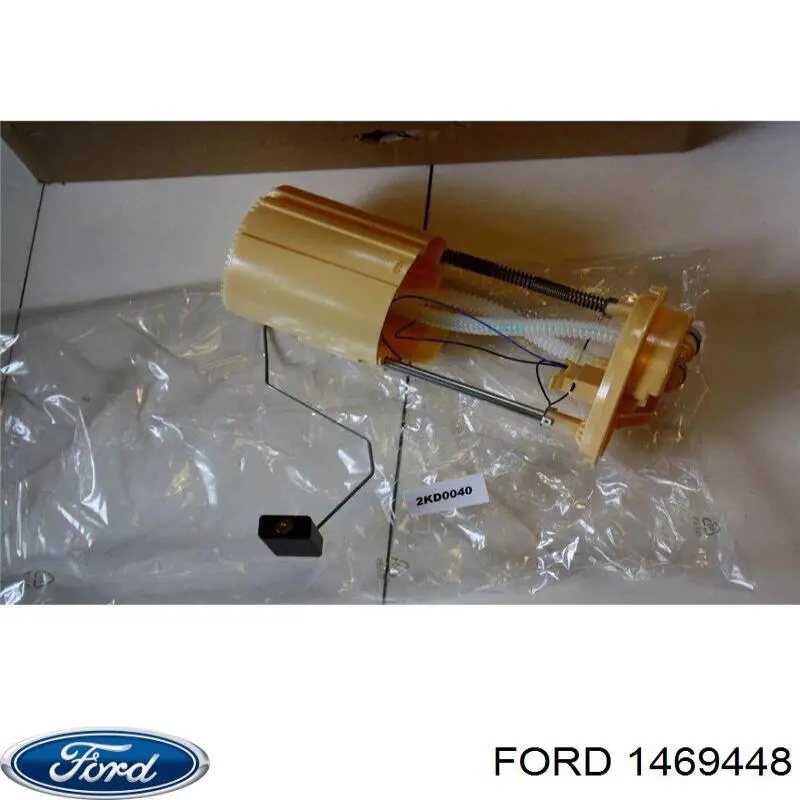 Модуль бензонасоса Magneti Marelli 313011313241 цена, от 81.55 USD