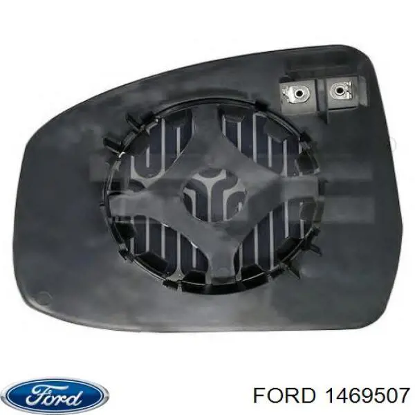 1469507 Ford Зеркальный элемент правого зеркала заднего вида