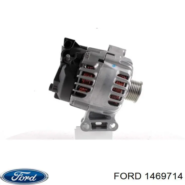 1469714 Ford генератор