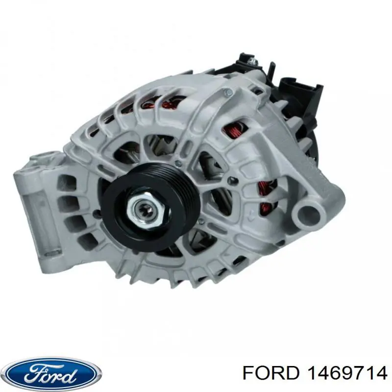 Автомобильный генератор Ford 1469714 цена, от 43.07 USD