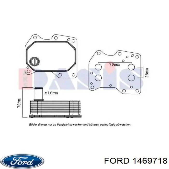 Купить 1469718 Ford Корпус масляного фильтра