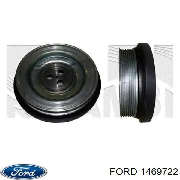 Шкив коленвала 1469722 Ford