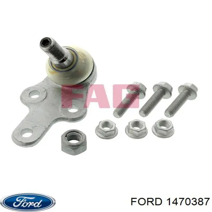 Нижняя шаровая опора 1470387 Ford