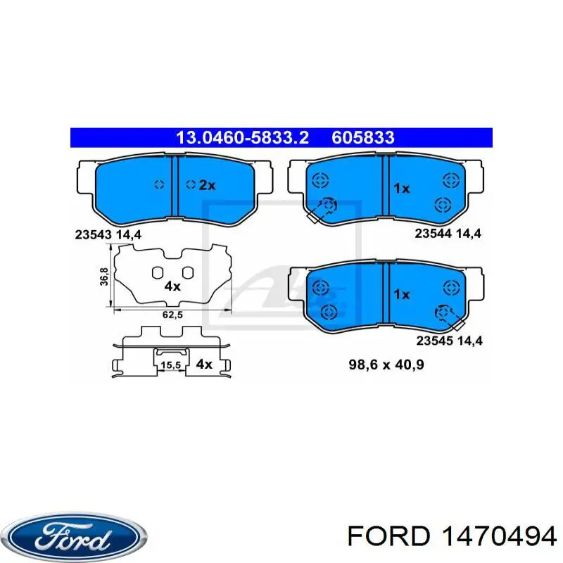 Стойка кузова центральная левая на Ford Mondeo IV 