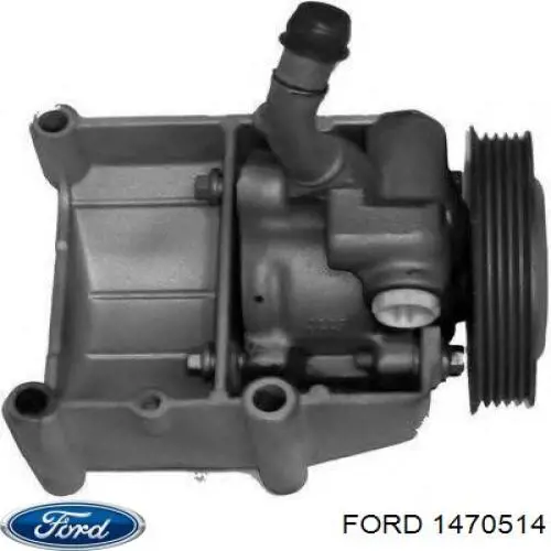 Насос ГУР 1470514 Ford