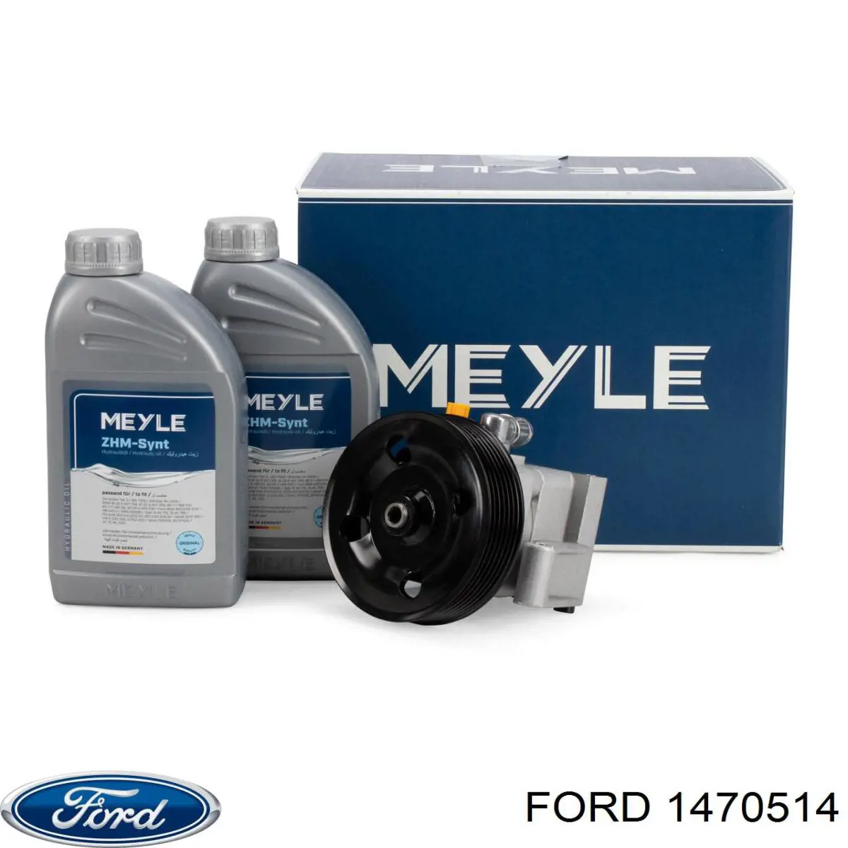 1470514 Ford ГУР руля