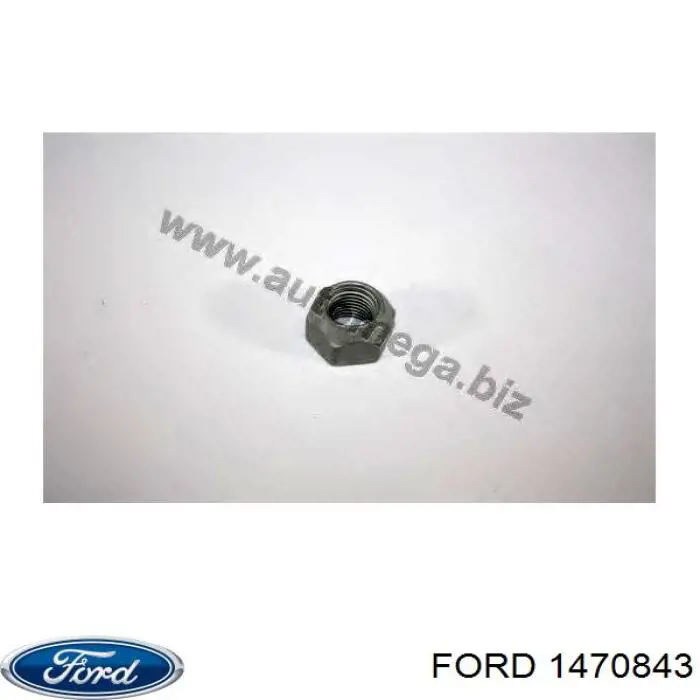 Купить 1470843 Ford Гайки колесные
