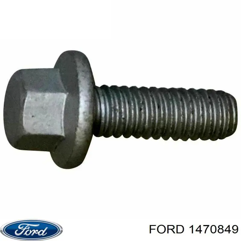  Ford 1470849 цена, от 0.95 USD