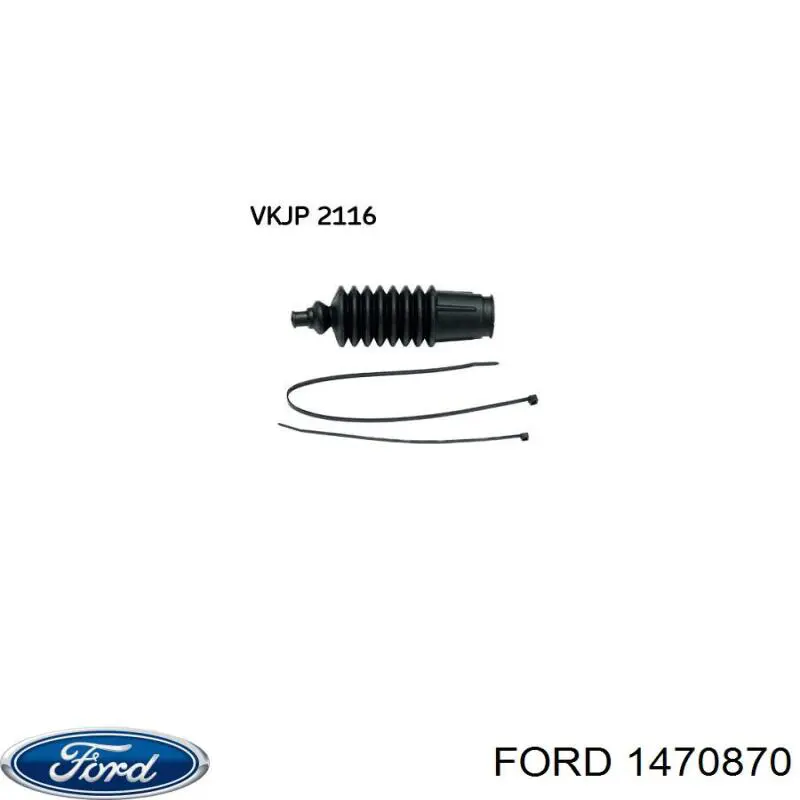 1470870 Ford пыльник рулевого механизма (рейки правый)
