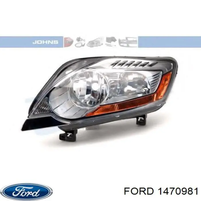 Хомут крепления втулки стабилизатора переднего Ford 1470981 цена, от 3.80 USD