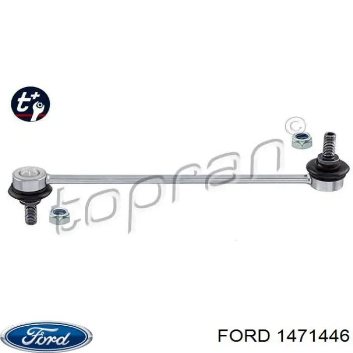 Стойка переднего стабилизатора 1471446 Ford