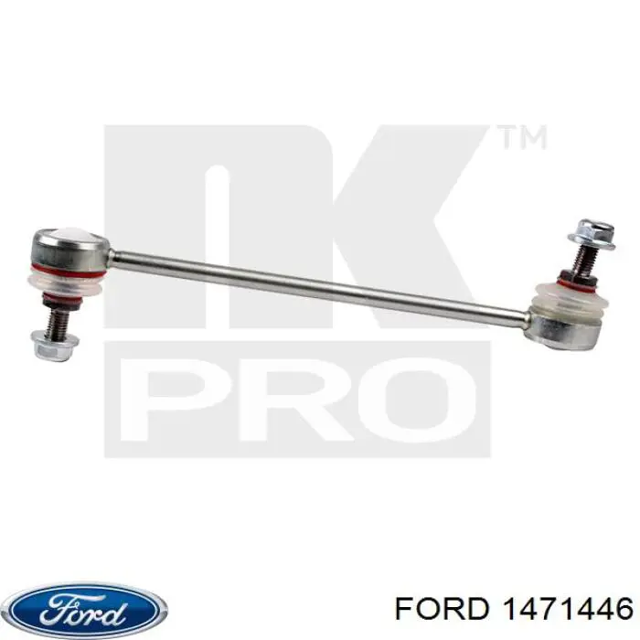 Стойки стабилизатора Ford 1471446