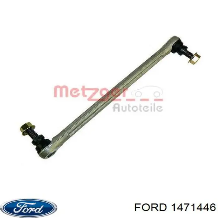 1471446 Ford Стойка переднего стабилизатора