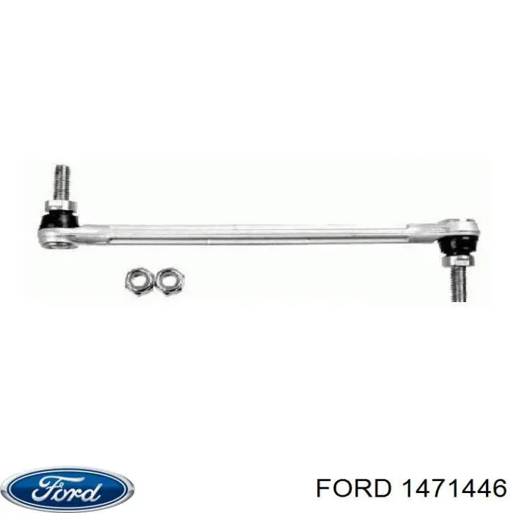 Тяга переднего стабилизатора Ford 1471446 цена, от 5.62 USD